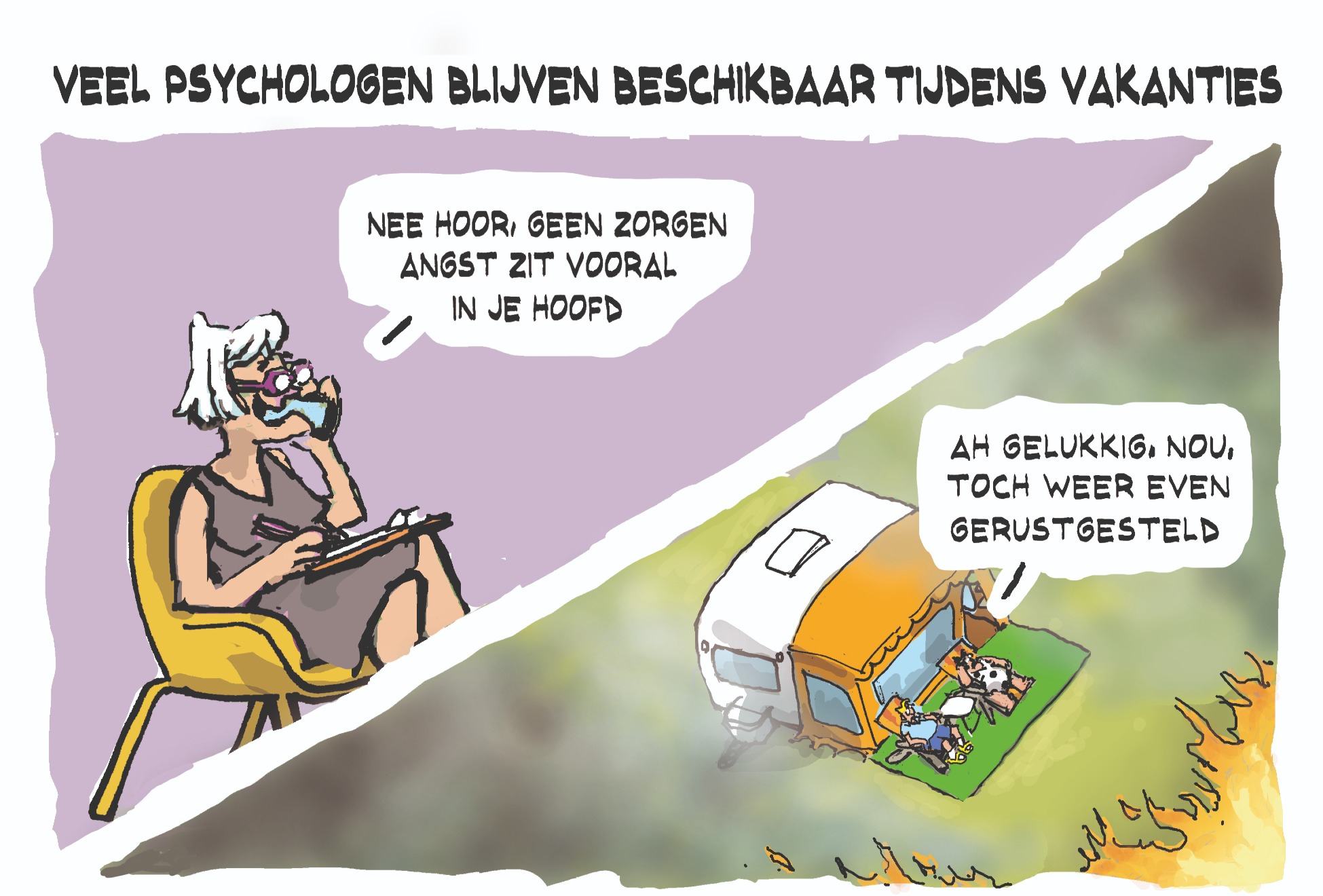 Cartoon woensdag 15 juli